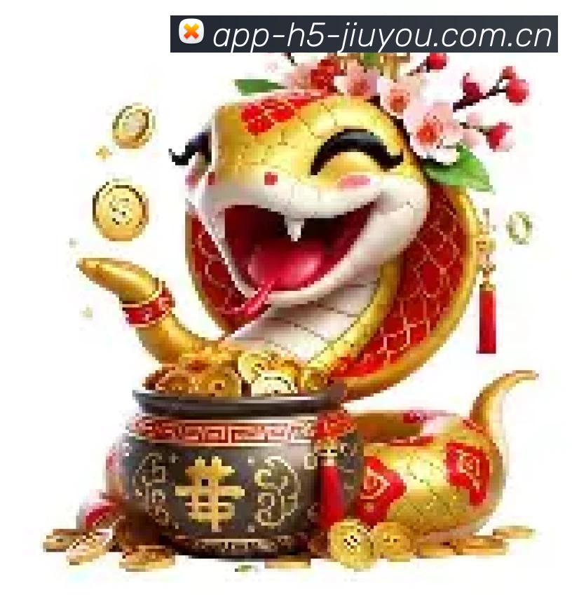 九游 数据展示